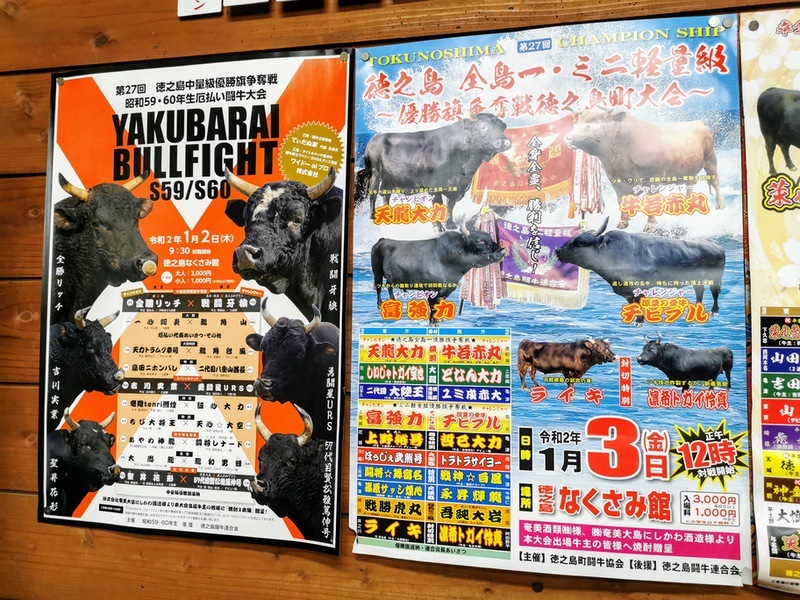 04店内.jpg 04店内