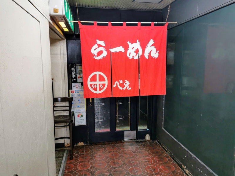 03外観.jpg 03外観