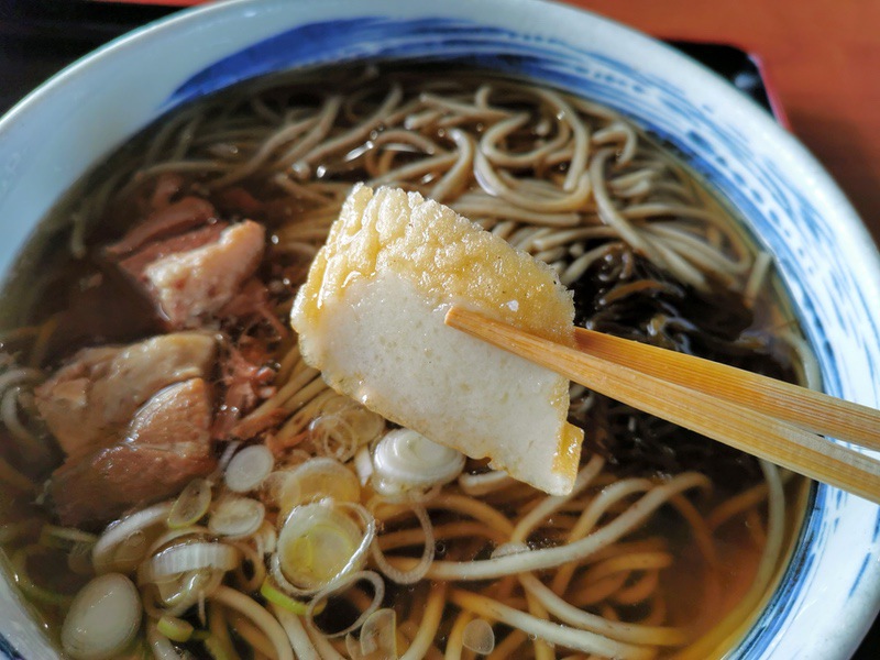 16かまぼこ.jpg 16かまぼこ