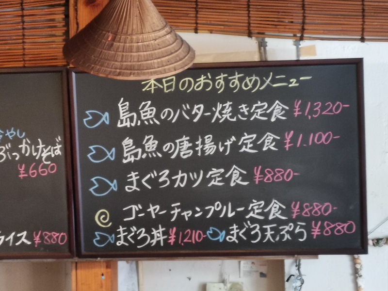 07メニュー.jpg 07メニュー