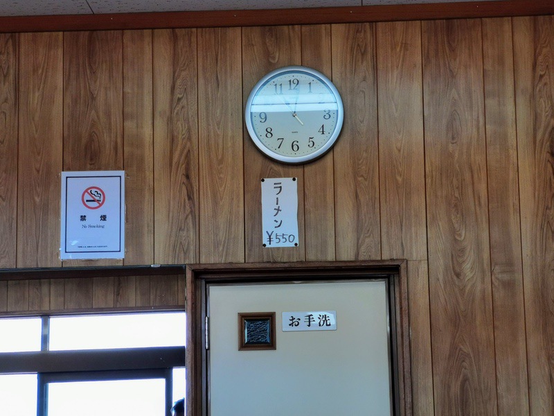 07メニュー.jpg 07メニュー