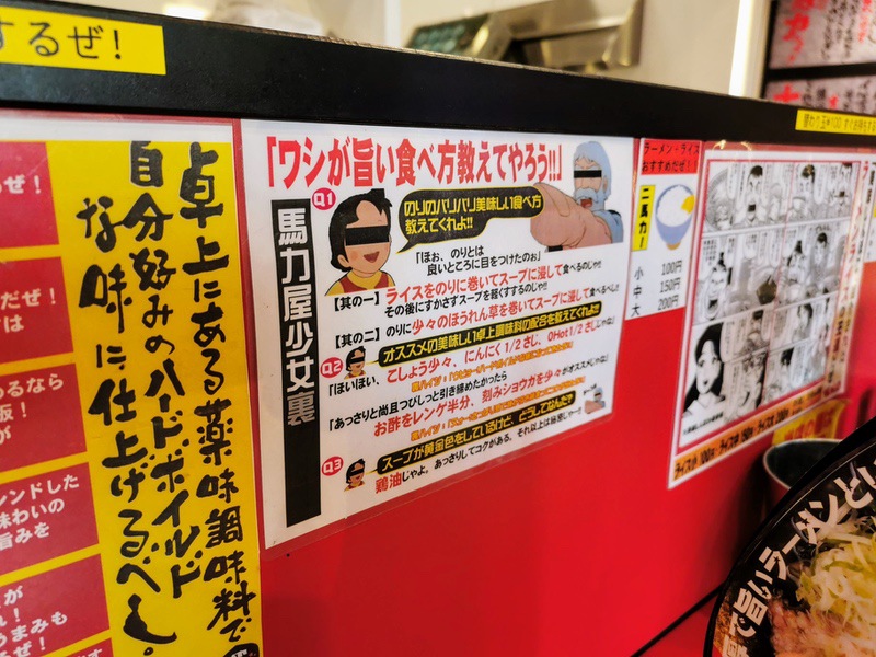 11説明.jpg 11説明