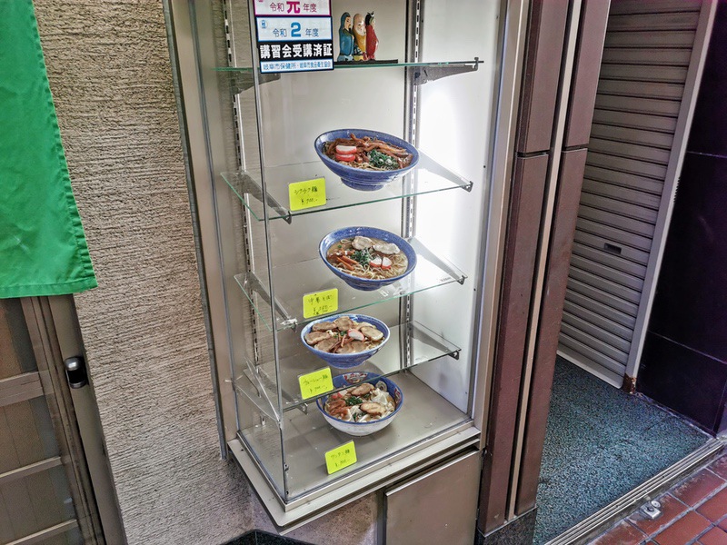 02食品サンプル