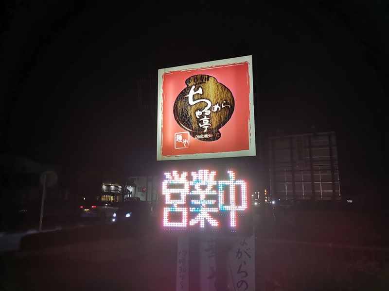 02看板