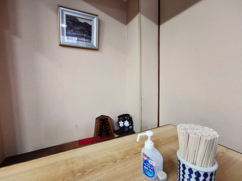 03小上がり.jpg 03小上がり