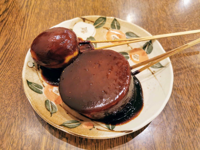 13おでん.jpg 13おでん
