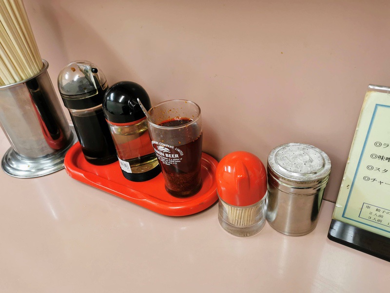 05調味料.jpg 05調味料