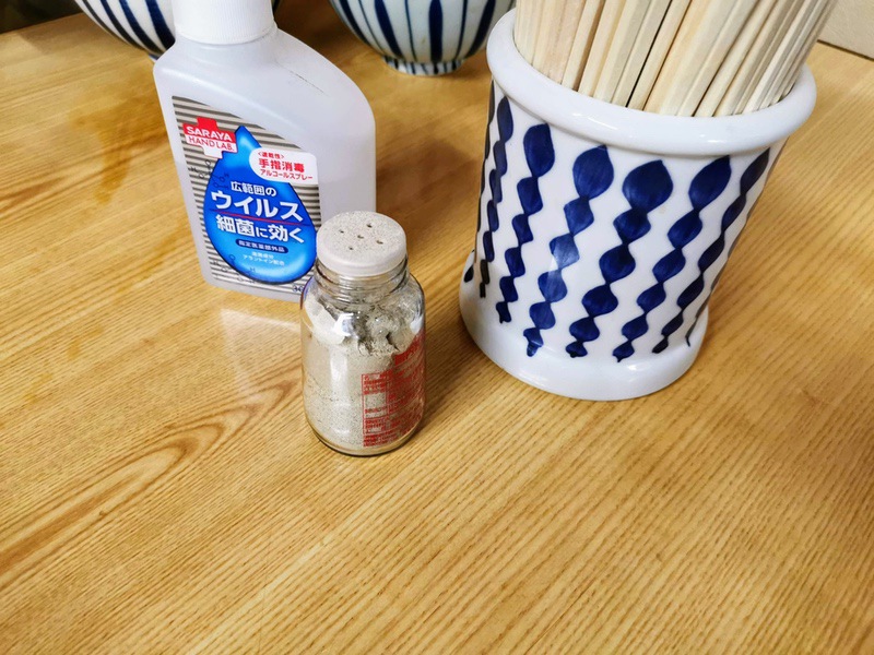 05調味料.jpg 05調味料