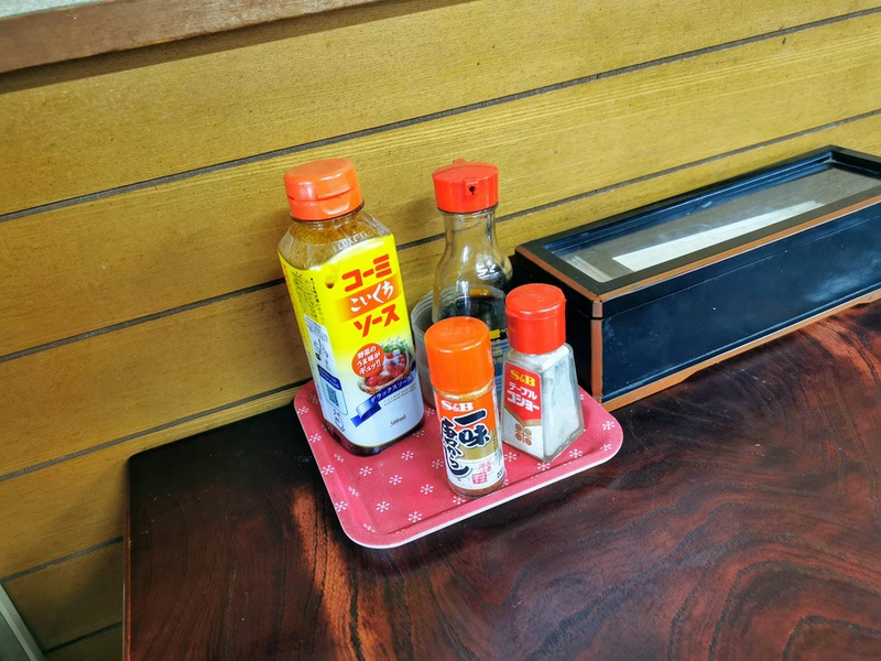 05調味料.jpg 05調味料