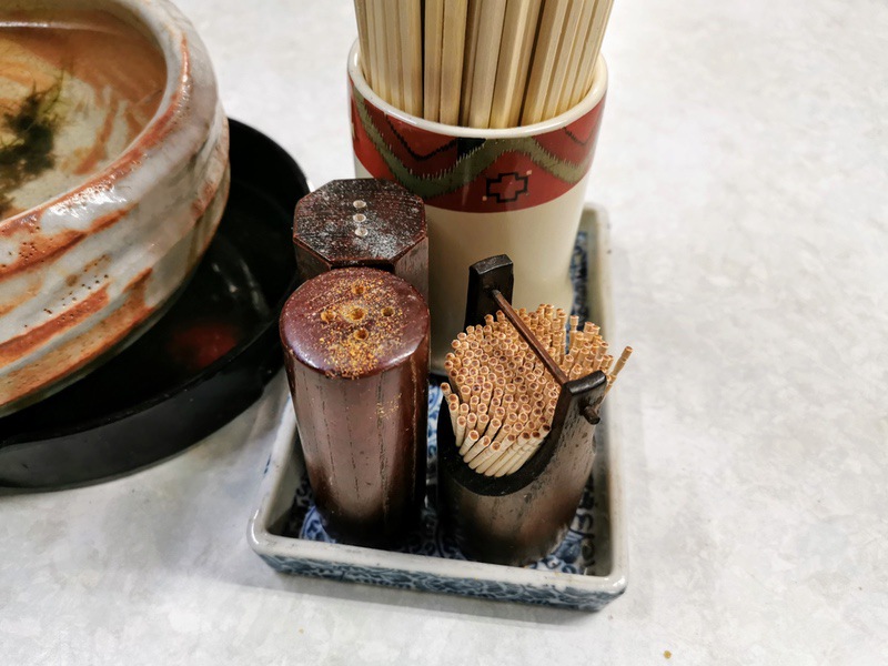 05調味料.jpg 05調味料