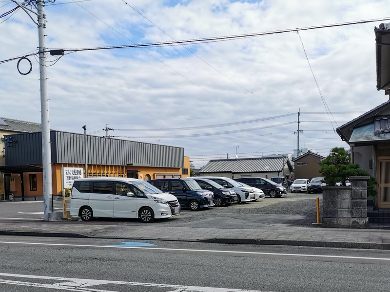 03駐車場向かい.jpg 03駐車場向かい