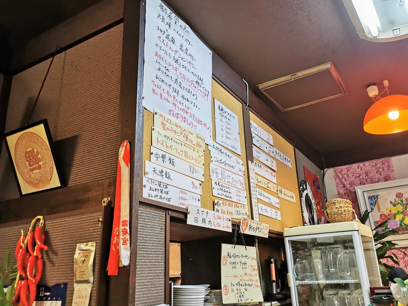 05メニュー.jpg 05メニュー