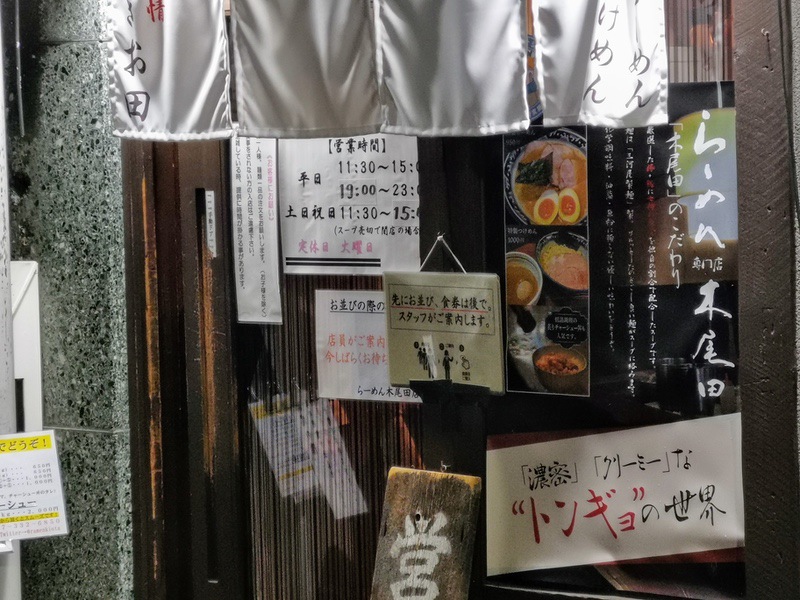 02営業時間.jpg 02営業時間