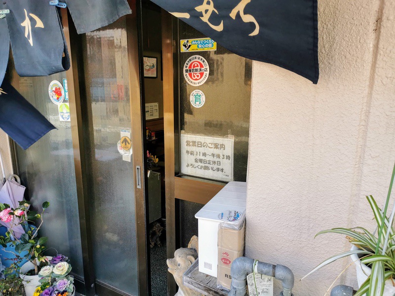 02営業時間.jpg 02営業時間