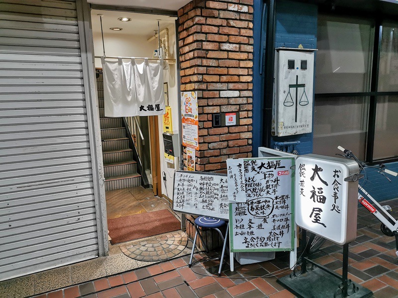 01入口.jpg 01入口
