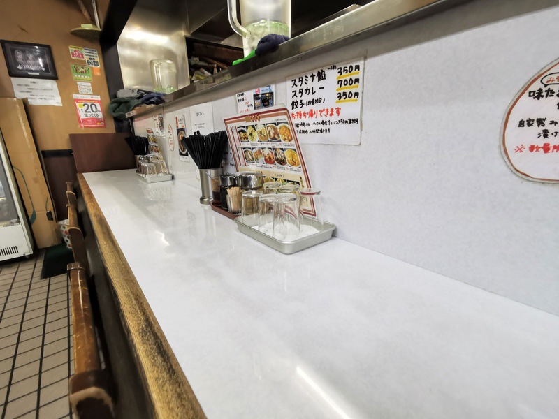 02カウンター席.jpg 02カウンター席