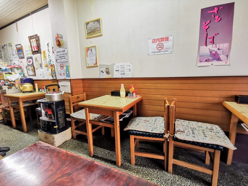 04テーブル席.jpg 04テーブル席