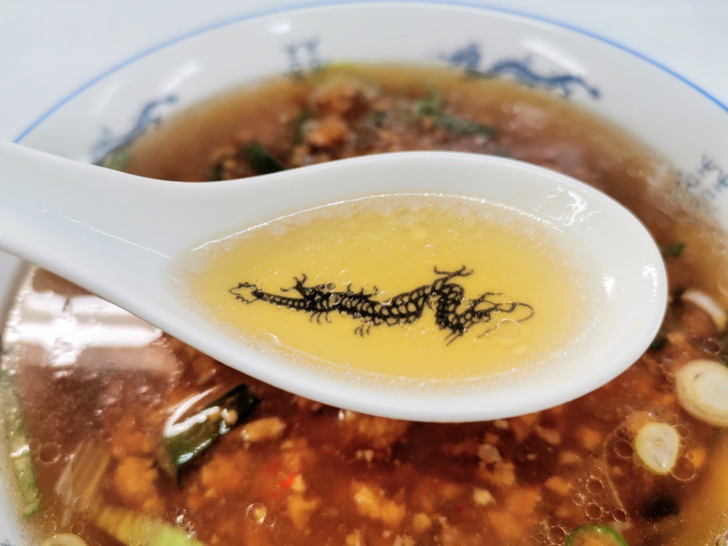 10スープ.jpg 10スープ