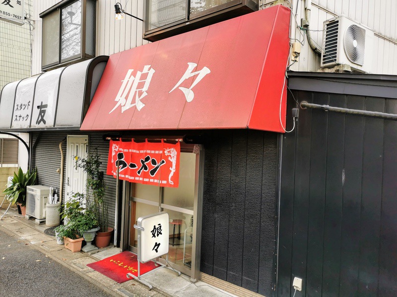 01外観.jpg 01外観