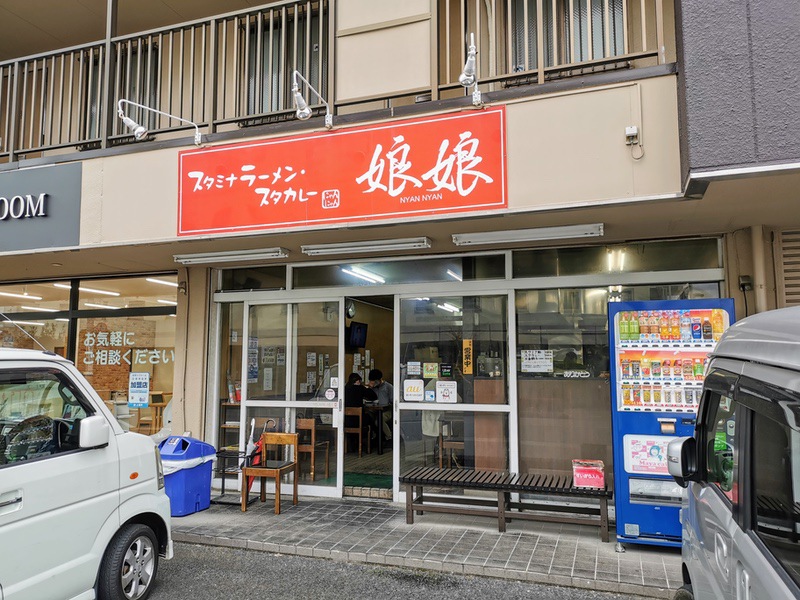 01外観.jpg 01外観