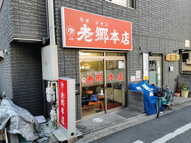 01外観.jpg 01外観