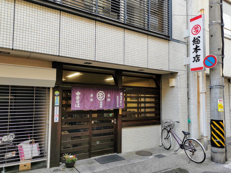 01外観.jpg 01外観