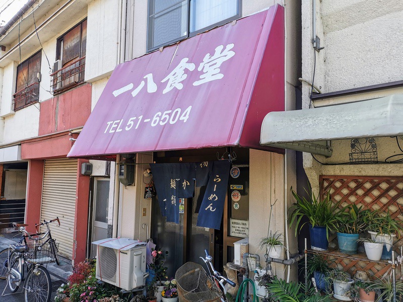 01外観.jpg 01外観