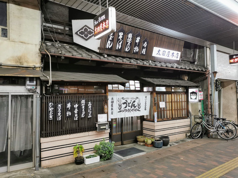 01外観.jpg 01外観