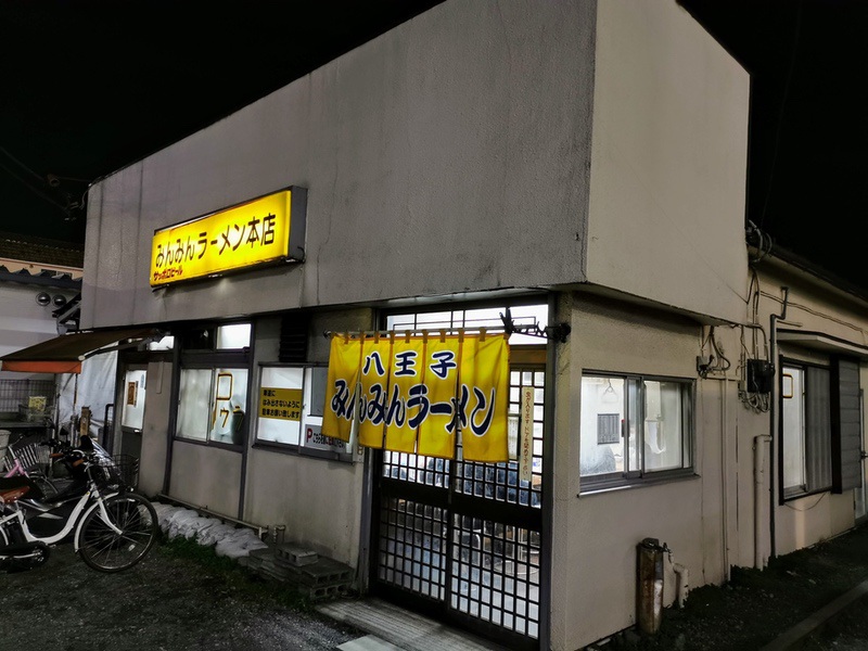 01外観.jpg 01外観