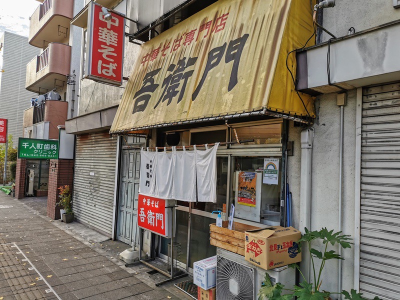 01外観.jpg 01外観