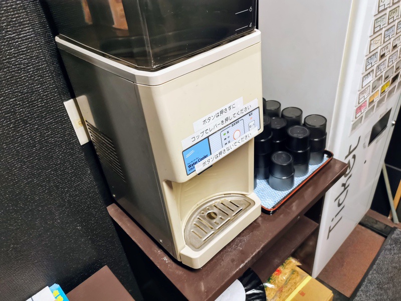 06ウォーターサーバー