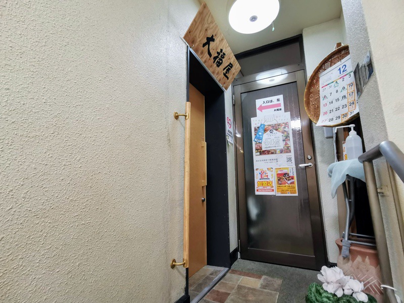 03外観.jpg 03外観