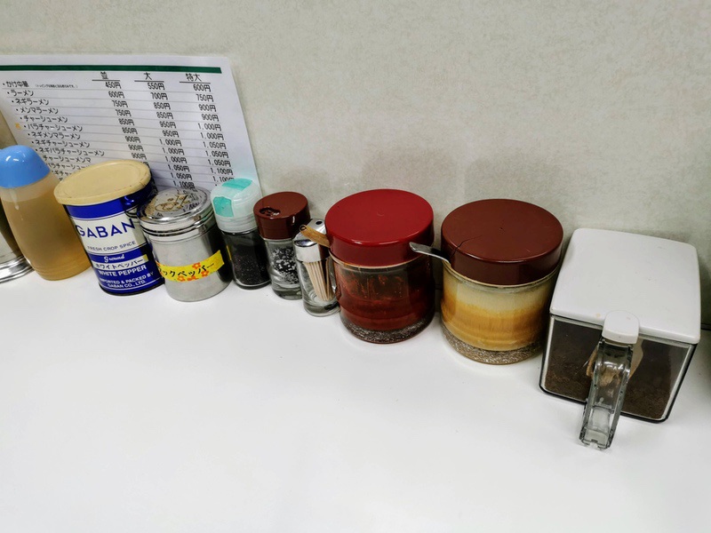 04調味料.jpg 04調味料
