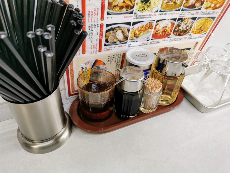 04調味料.jpg 04調味料