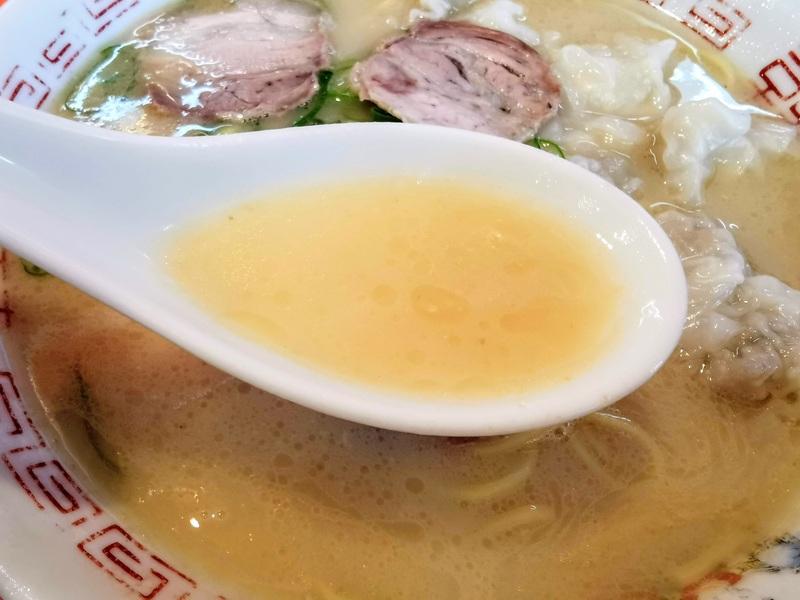 09スープ.jpg 09スープ