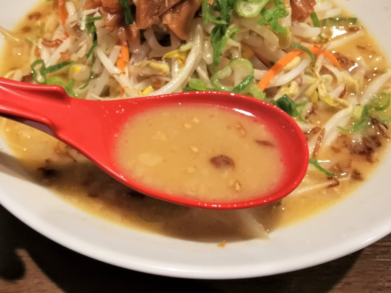 26スープ.jpg 26スープ