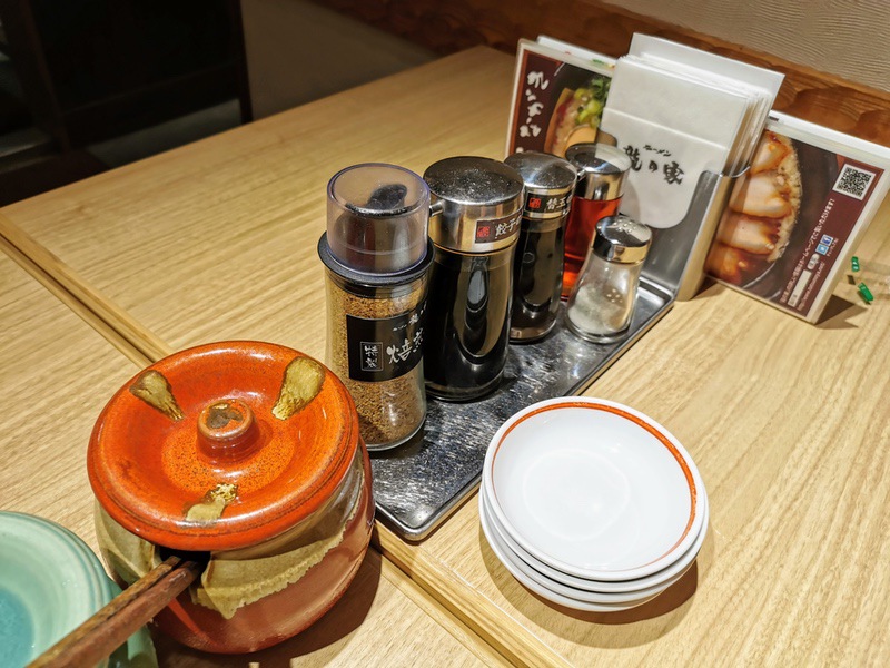 03調味料.jpg 03調味料