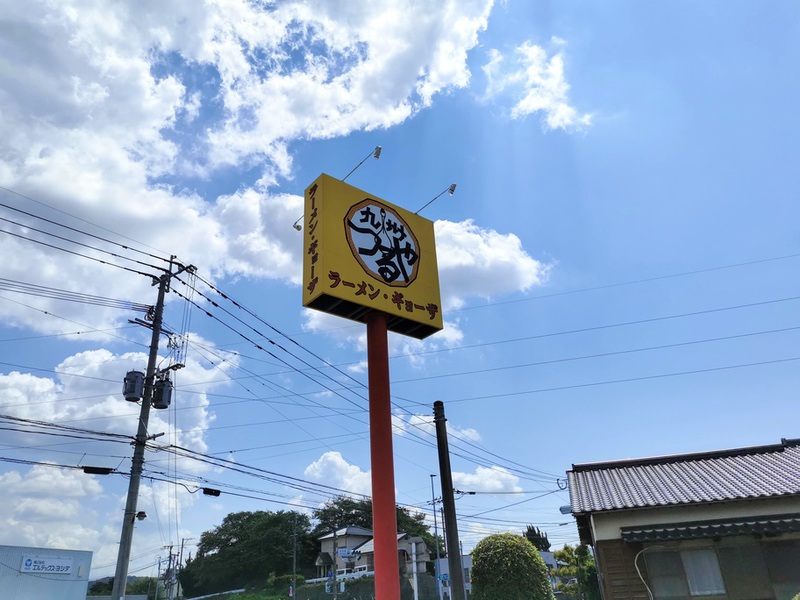 02看板.jpg 02看板