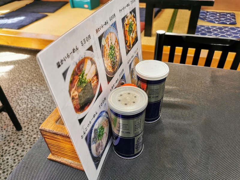 05調味料.jpg 05調味料