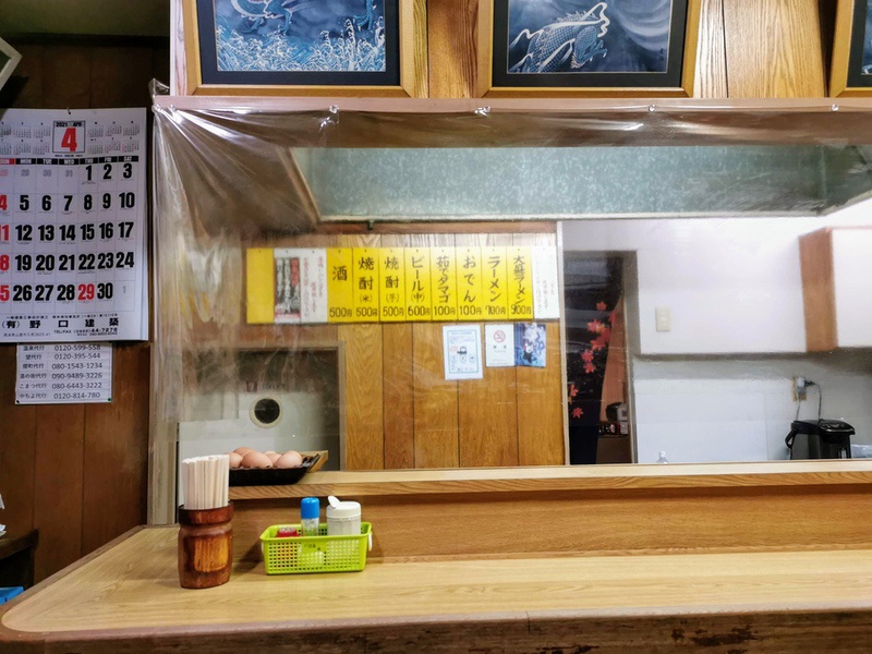 05メニュー.jpg 05メニュー