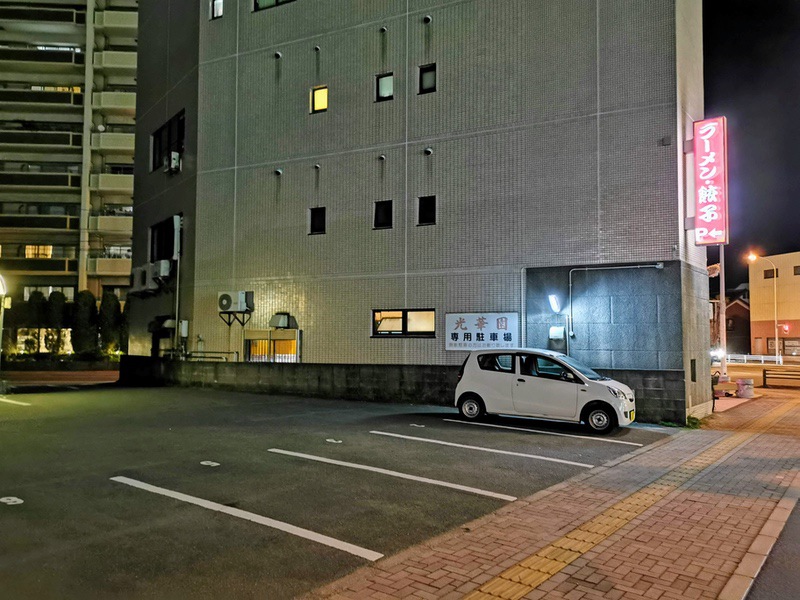 02駐車場.jpg 02駐車場