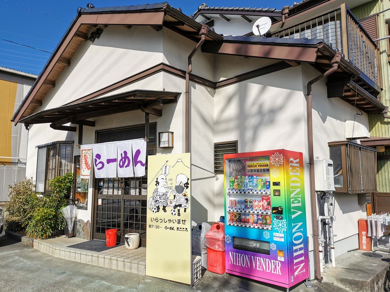 02外観.jpg 02外観