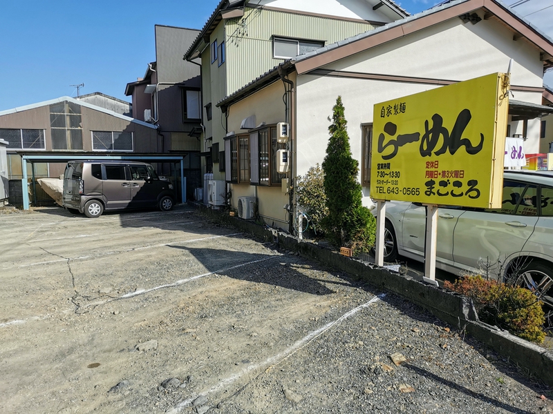 03駐車場.jpg 03駐車場