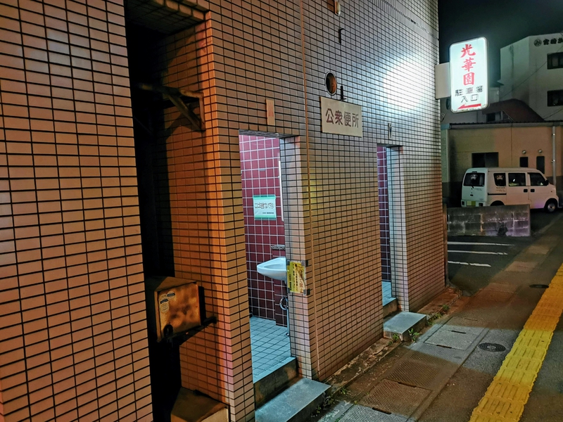 04トイレ.jpg 04トイレ