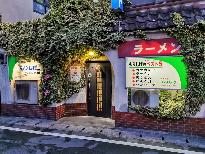 01外観.jpg 01外観