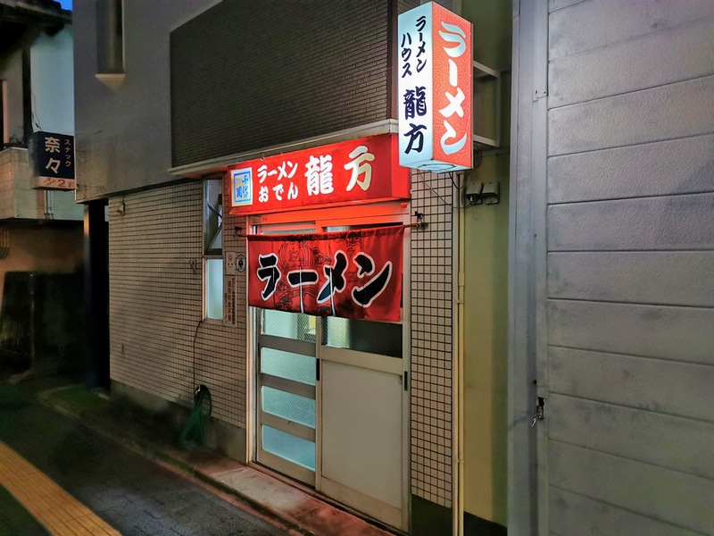 01外観.jpg 01外観