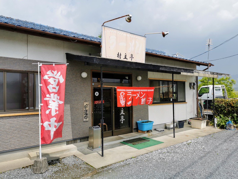 01外観.jpg 01外観