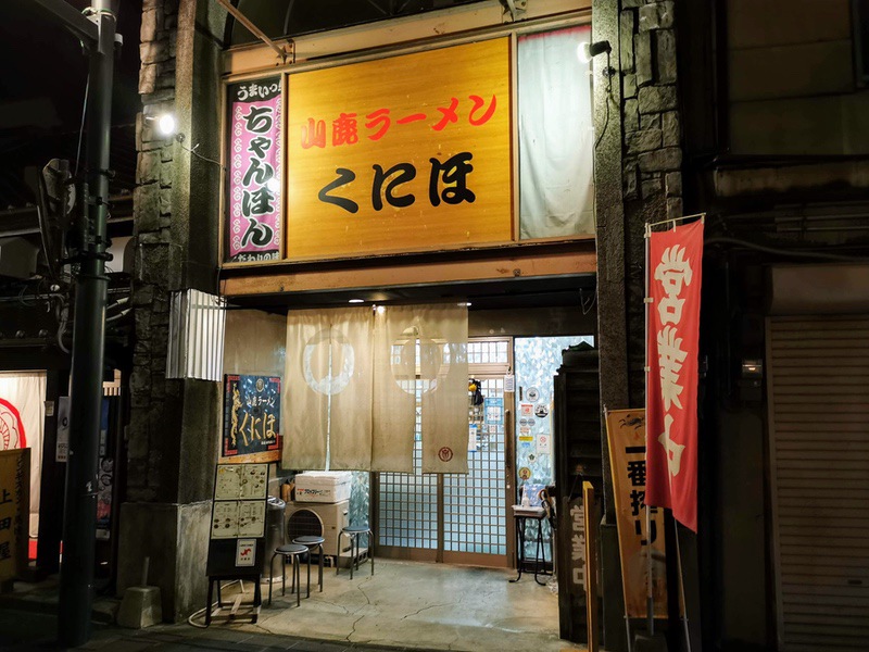 01外観.jpg 01外観