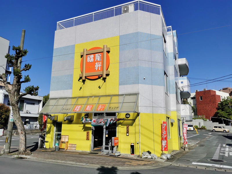 01外観.jpg 01外観