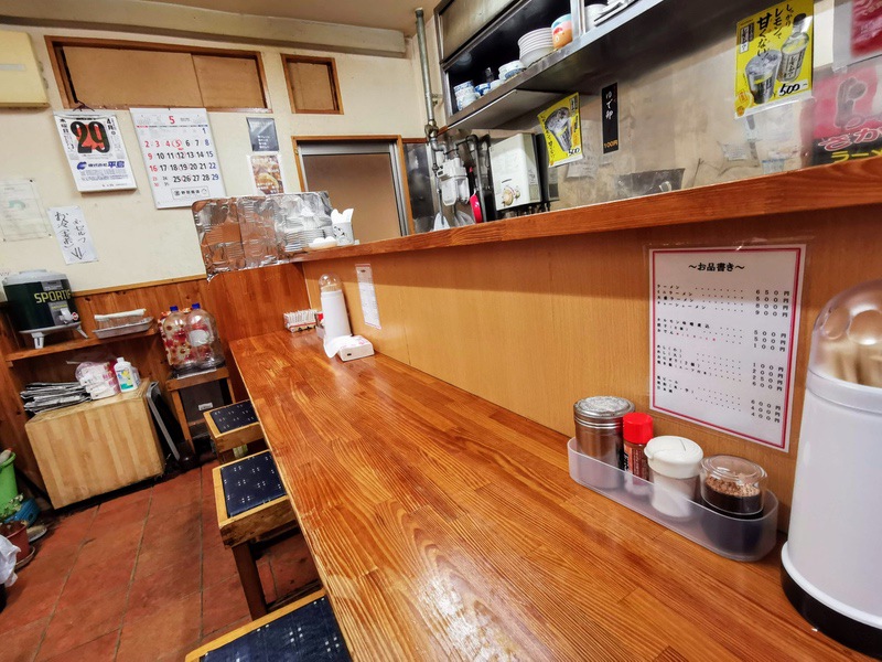 03カウンター席.jpg 03カウンター席
